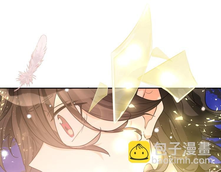 第39话 和你一起