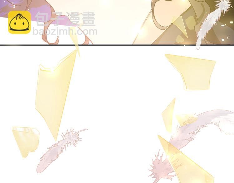 第39话 和你一起