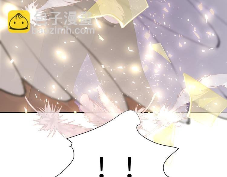 第39话 和你一起