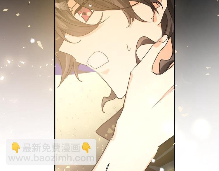 第39话 和你一起