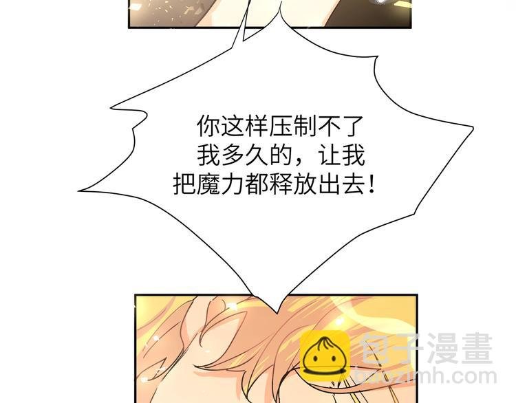 第39话 和你一起