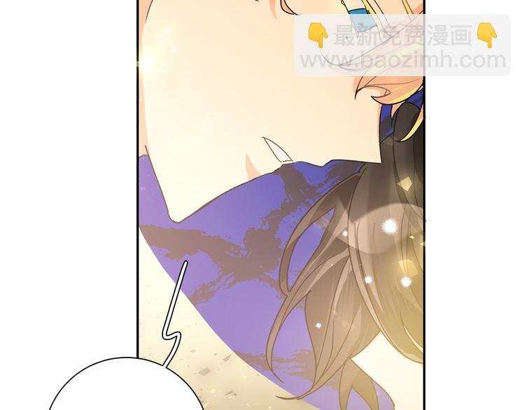 第39话 和你一起