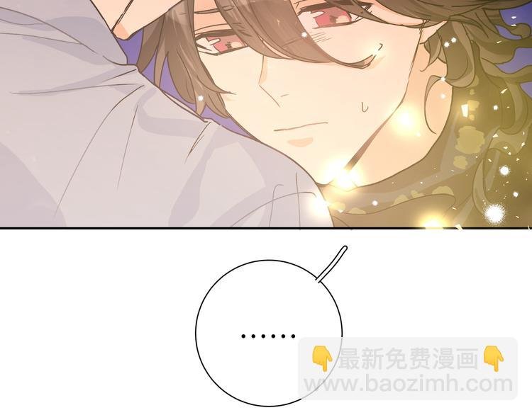 第39话 和你一起