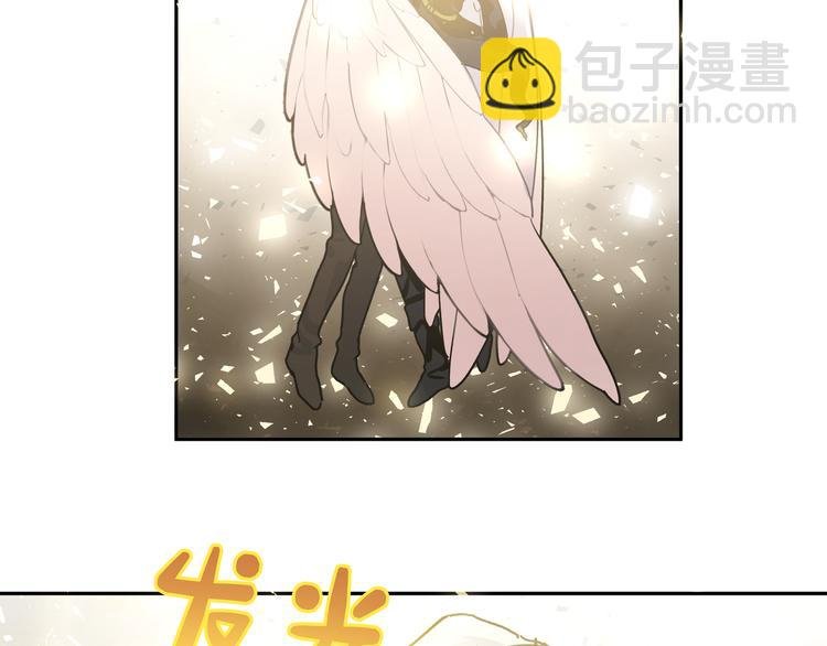 第39话 和你一起