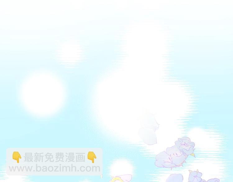 番外 受欢迎