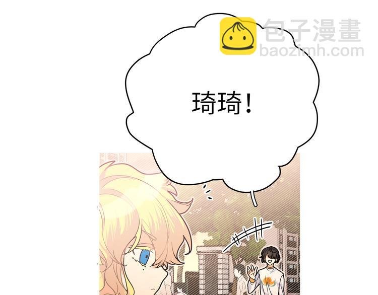 番外 受欢迎