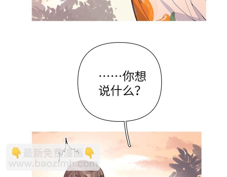 番外 受欢迎
