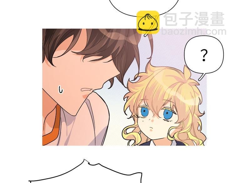 番外 受欢迎
