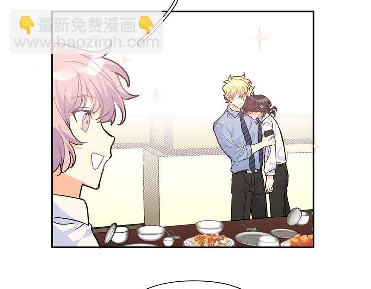 番外 受欢迎