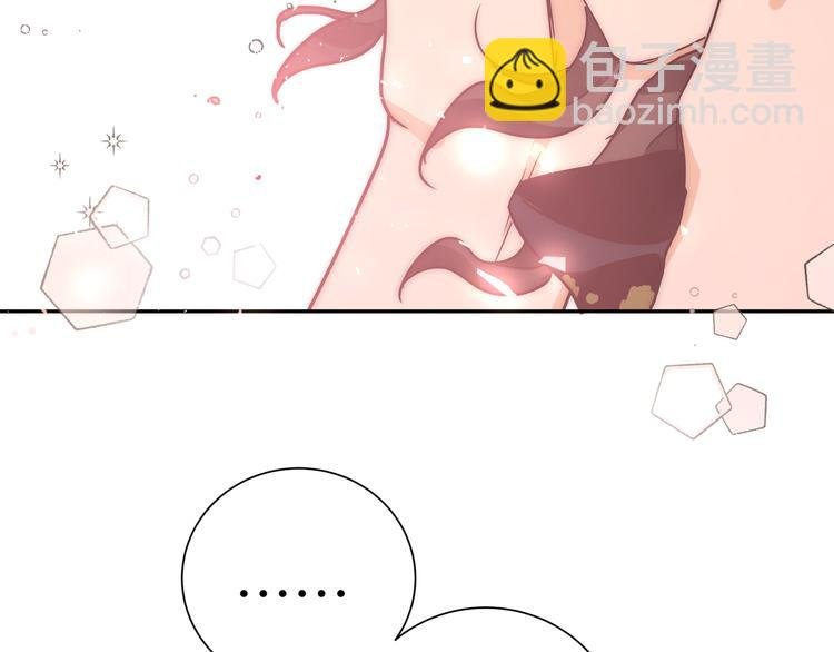 第40话 后悔
