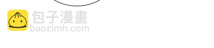 第40话 后悔