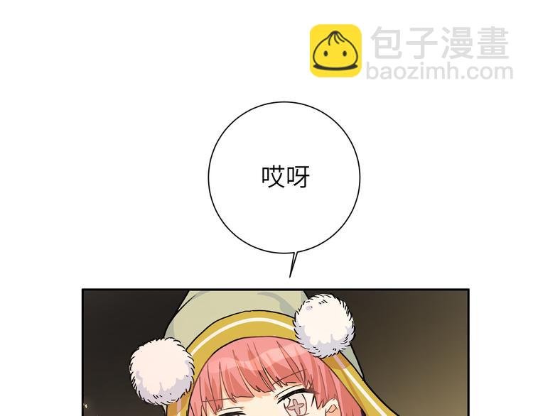 第40话 后悔