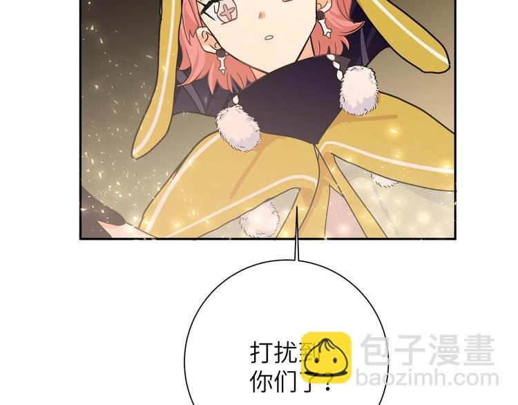 第40话 后悔