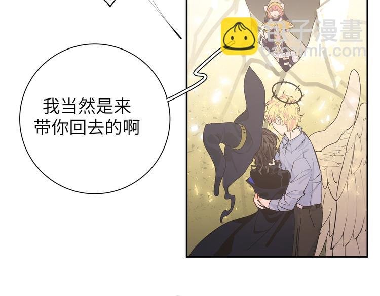 第40话 后悔