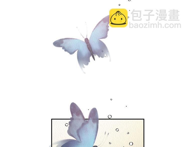 第41话 你想救他吗