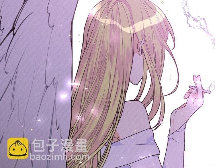 第41话 你想救他吗