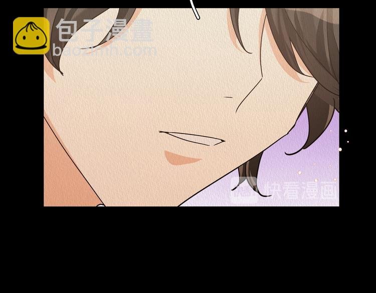 第41话 你想救他吗