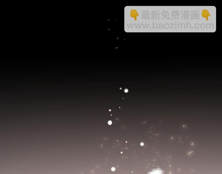 第41话 你想救他吗
