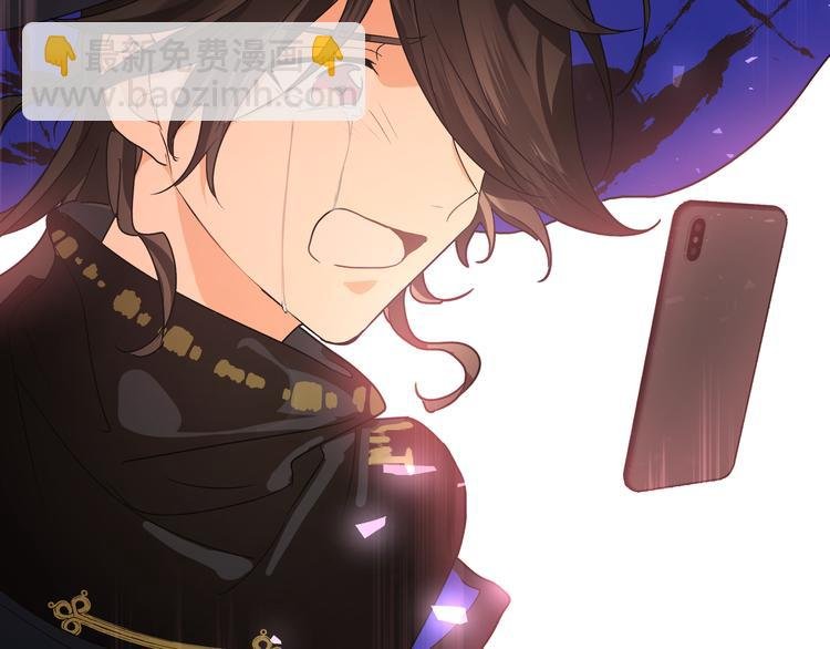 第42话 贤者之水
