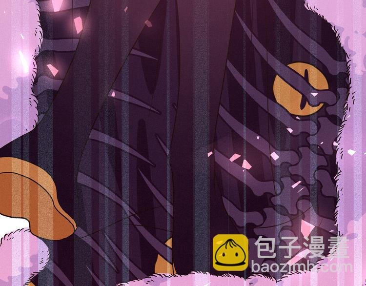 第42话 贤者之水