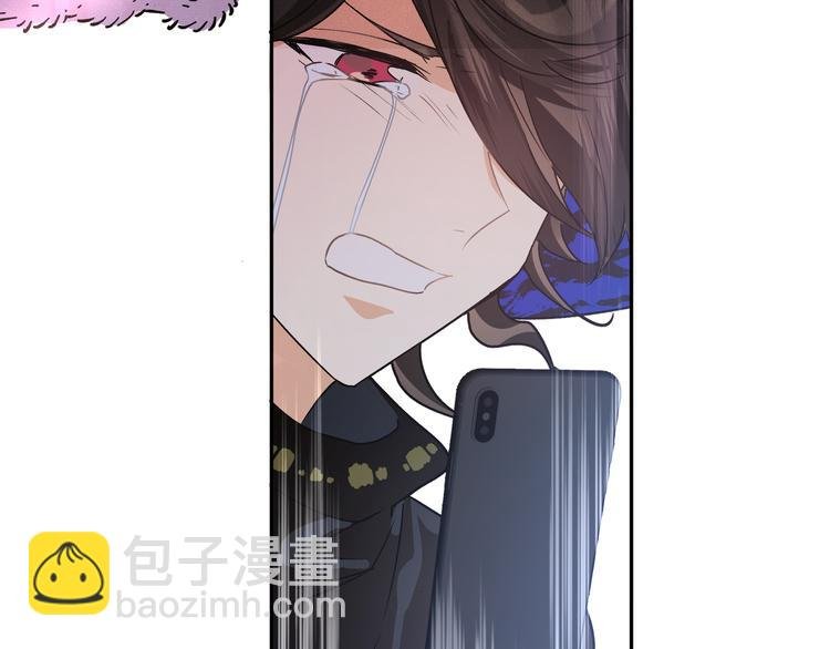 第42话 贤者之水