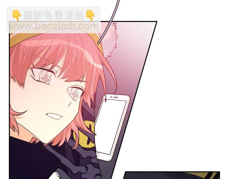 第42话 贤者之水