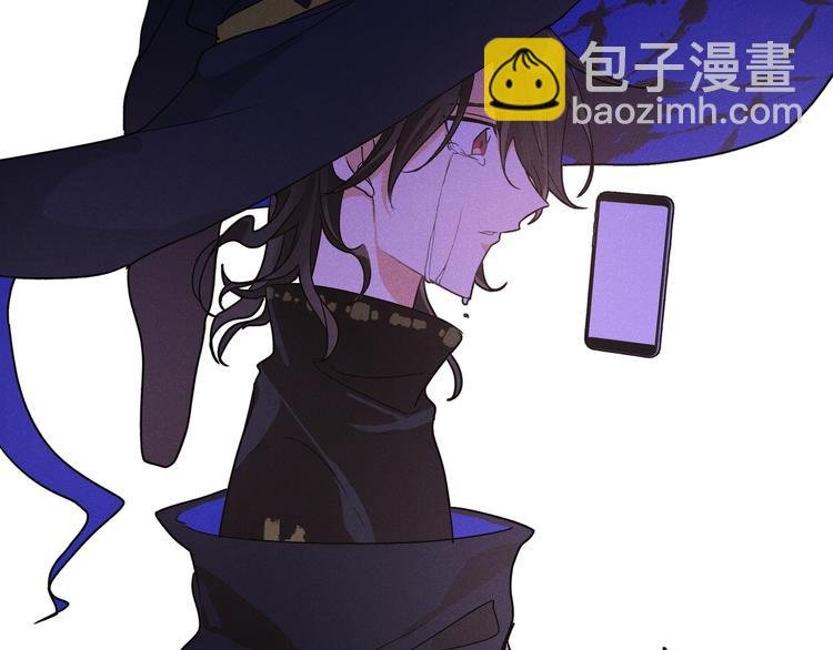 第42话 贤者之水