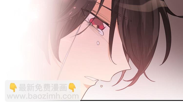 第42话 贤者之水