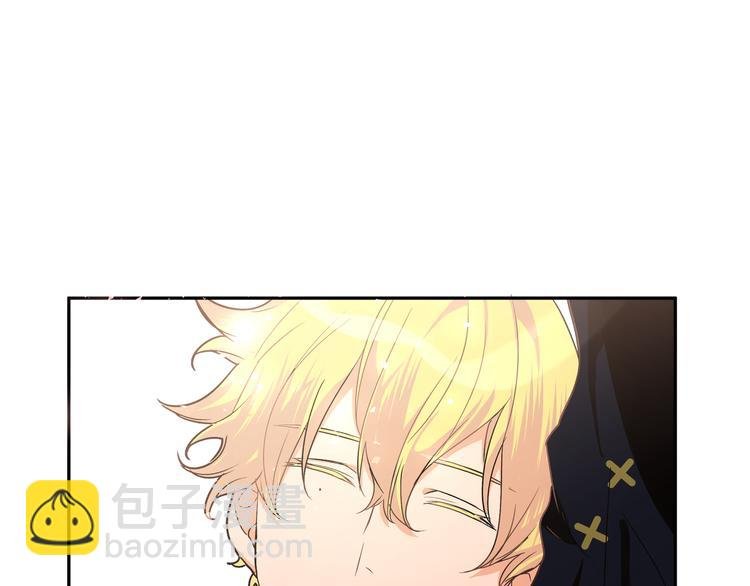 第42话 贤者之水