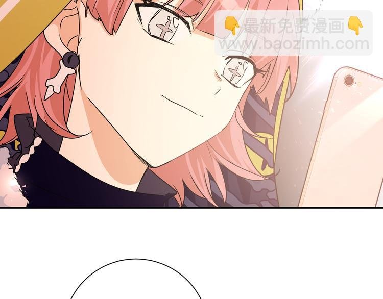 第42话 贤者之水