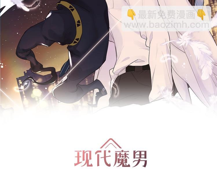 第43话 尾声（上））