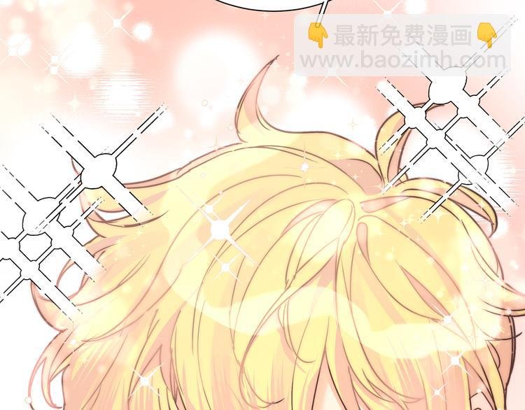 第43话 尾声（上））
