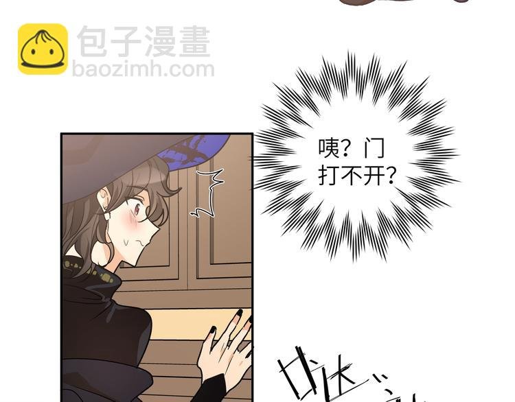 第43话 尾声（上））