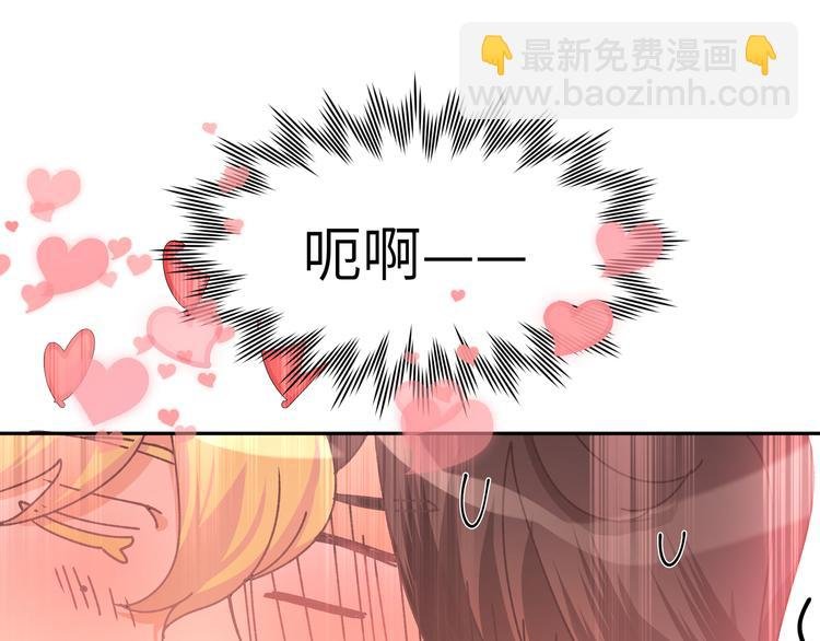 第43话 尾声（上））
