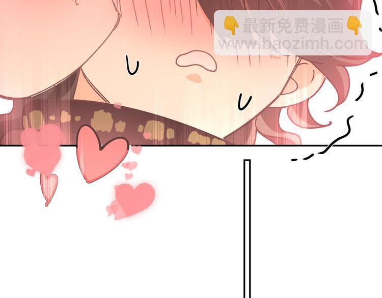 第43话 尾声（上））