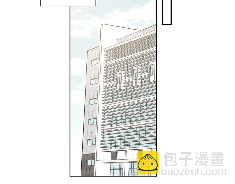 第43话 尾声（上））