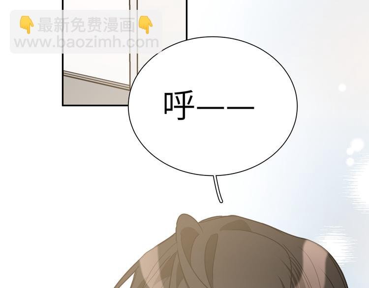 第43话 尾声（上））