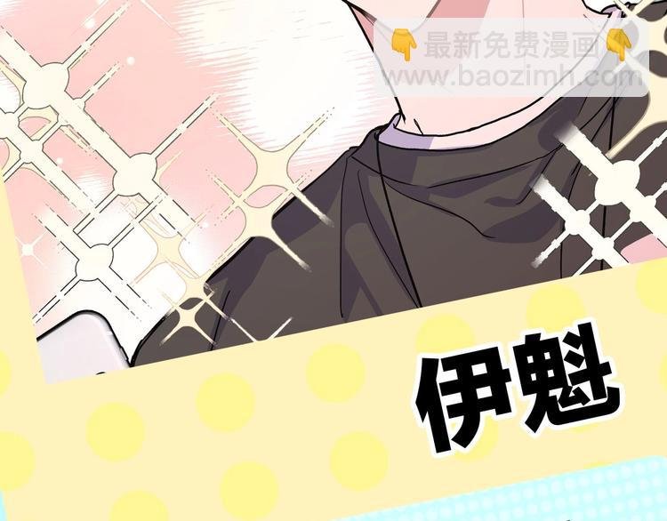 西域新作上线~