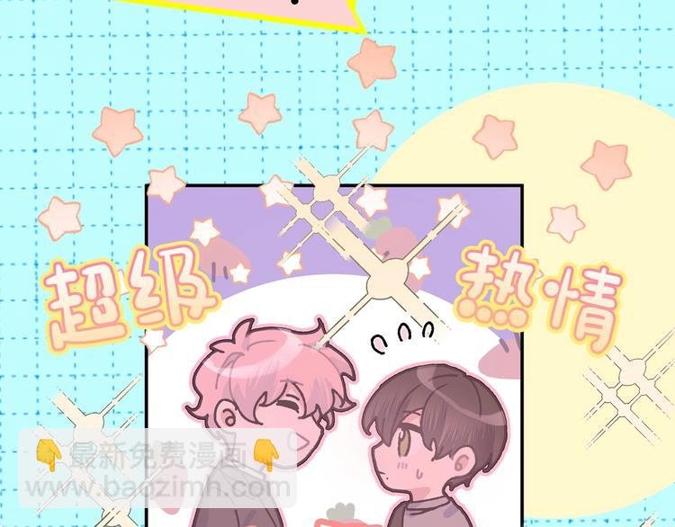西域新作上线~