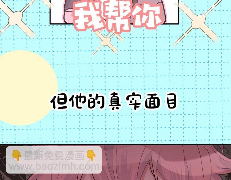 西域新作上线~