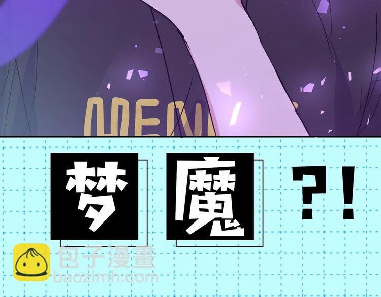 西域新作上线~
