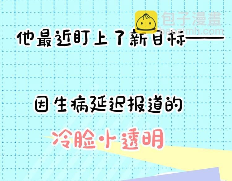 西域新作上线~