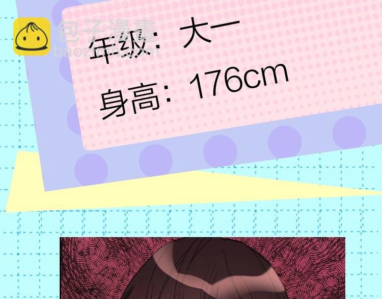 西域新作上线~