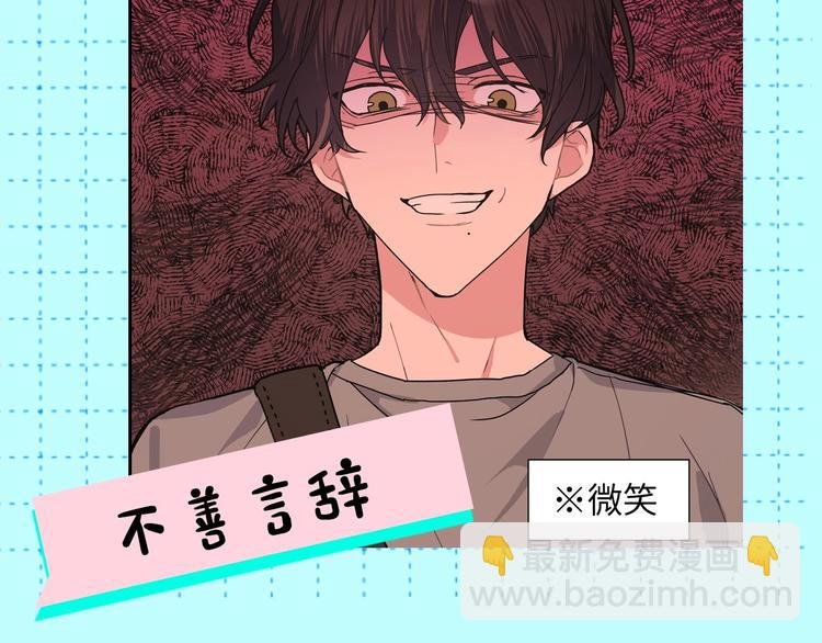 西域新作上线~