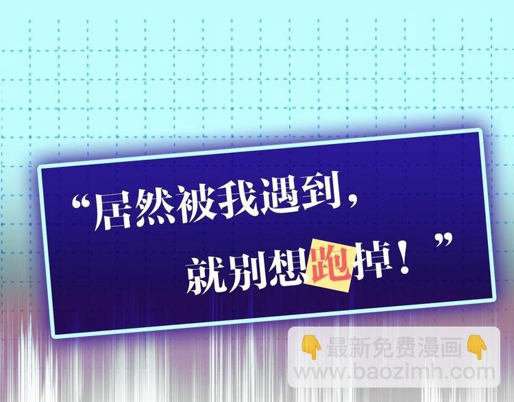西域新作上线~