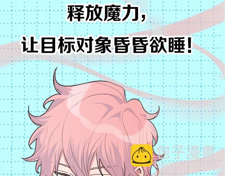 西域新作上线~