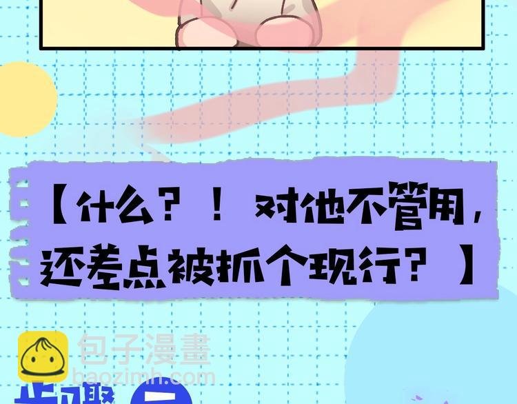 西域新作上线~
