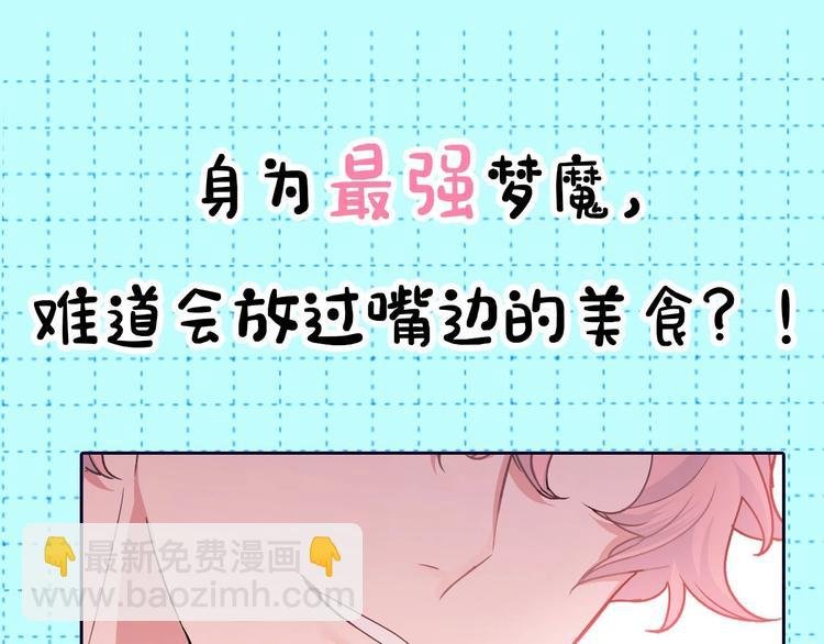 西域新作上线~