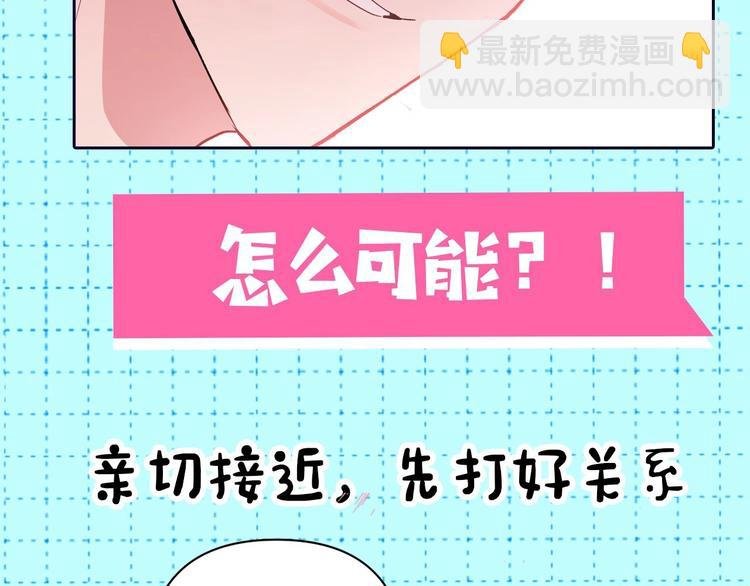 西域新作上线~