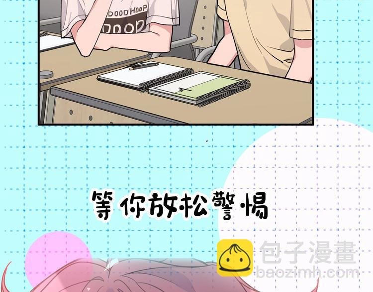 西域新作上线~